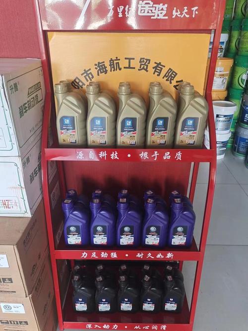 源根润滑油冠名和谐号高铁 民族品牌加速驶入快车道