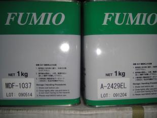台湾FUMIO富见雄A1319 A1316干膜消音润滑油 速干性润滑剂在中国能源领域的应用价值